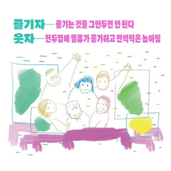 카드뉴스13