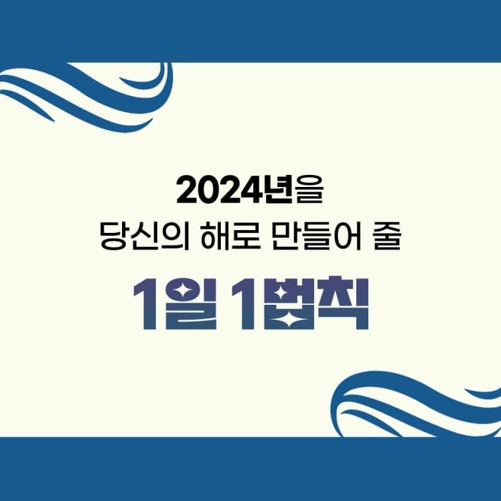 카드뉴스0