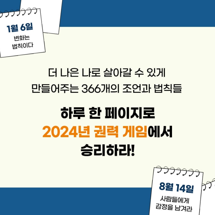 카드뉴스1