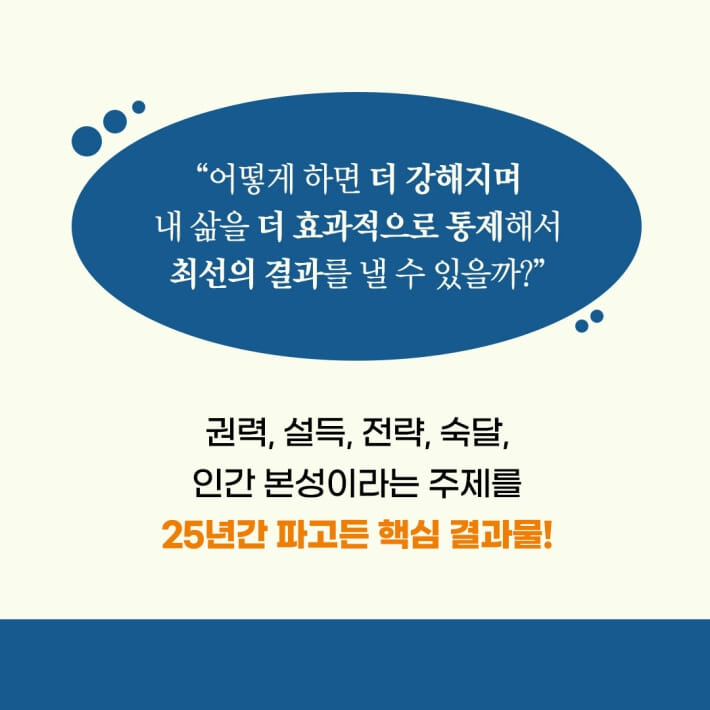 카드뉴스3