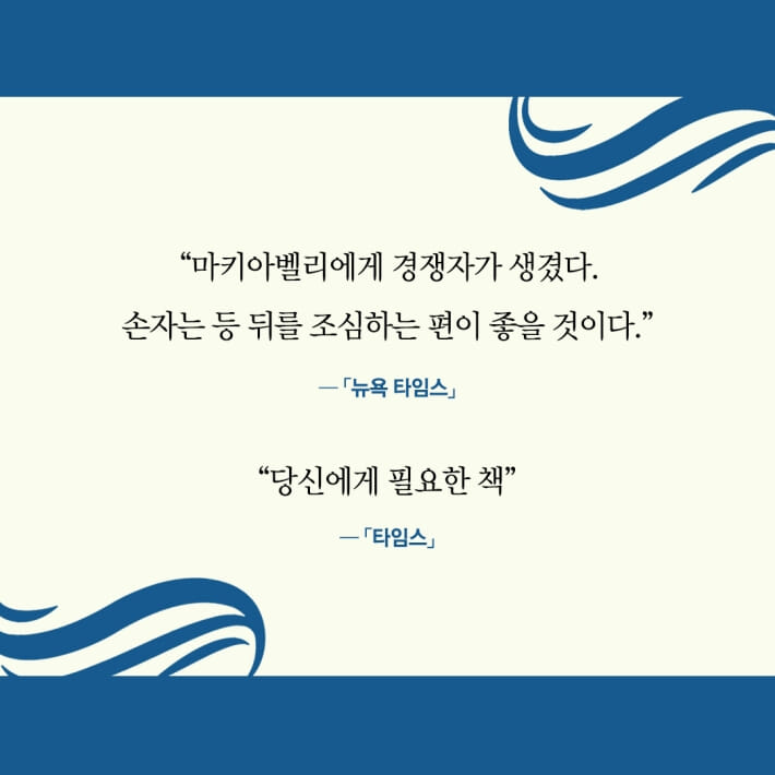 카드뉴스6