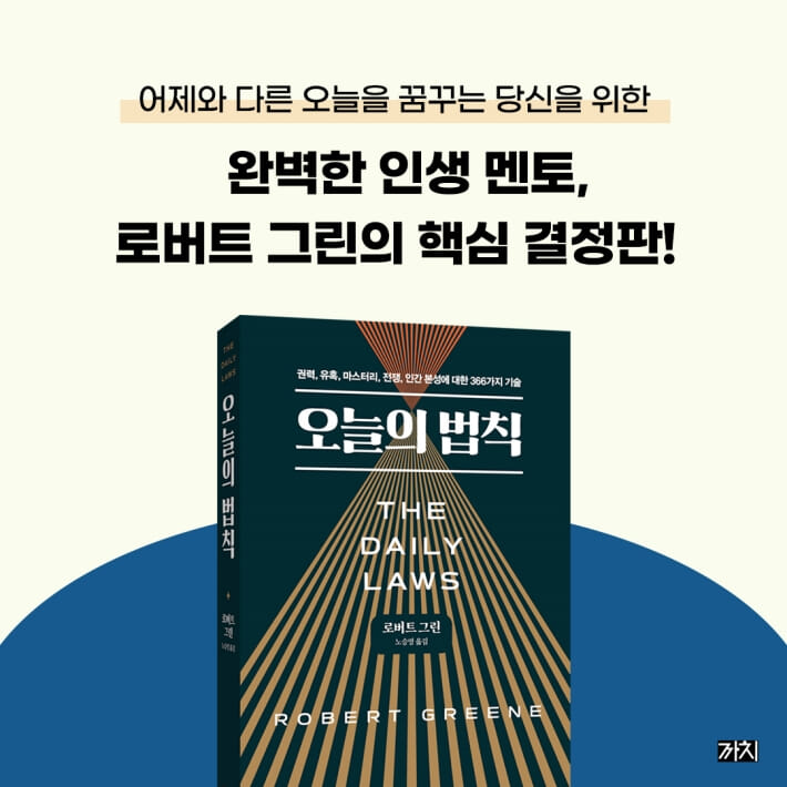 카드뉴스7