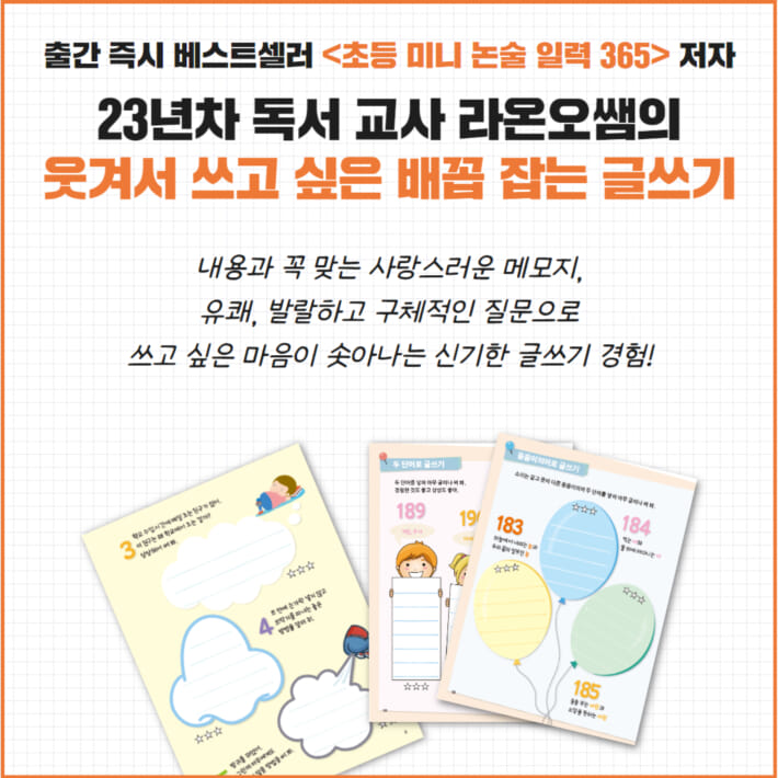 카드뉴스0
