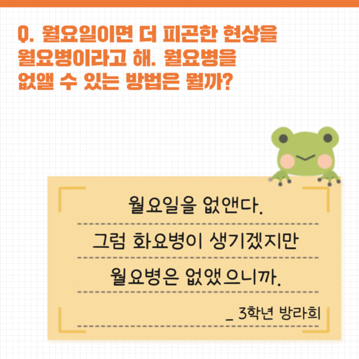 카드뉴스2