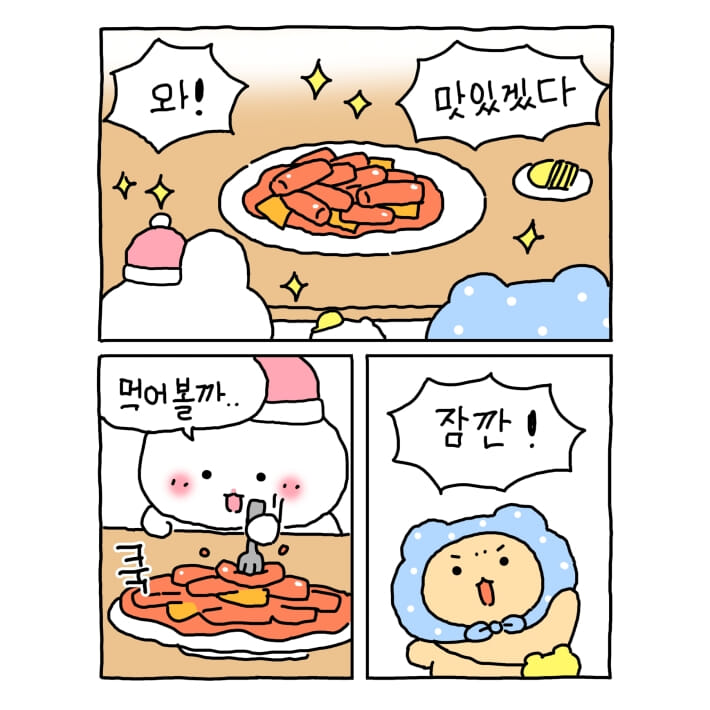카드뉴스0