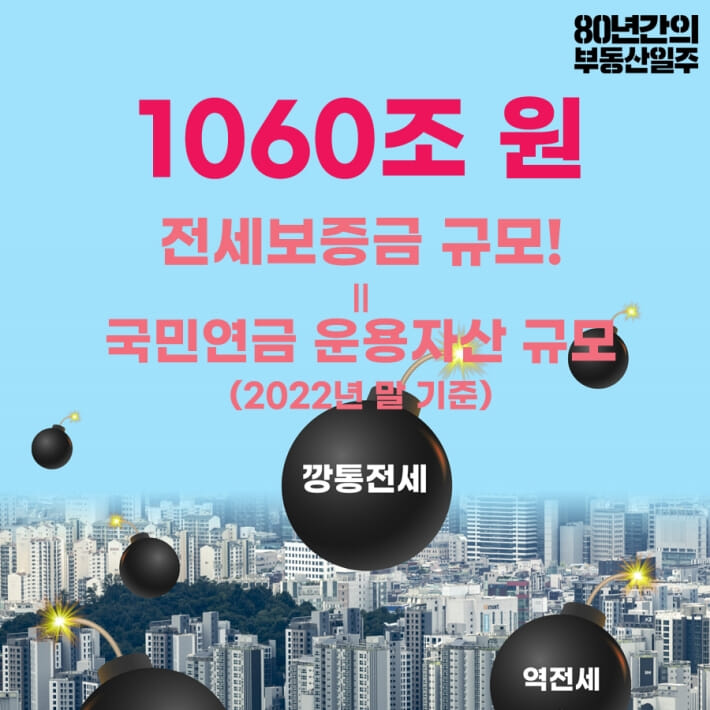 카드뉴스4