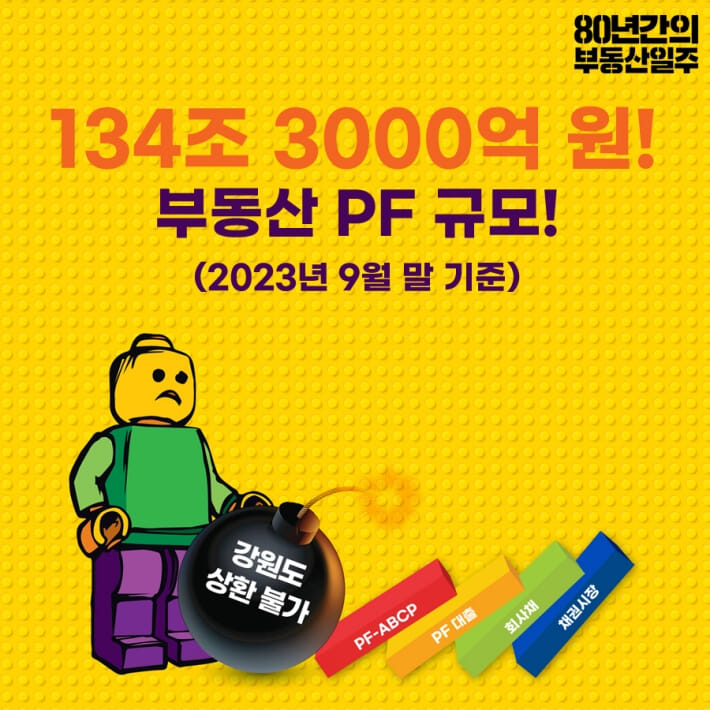 카드뉴스6