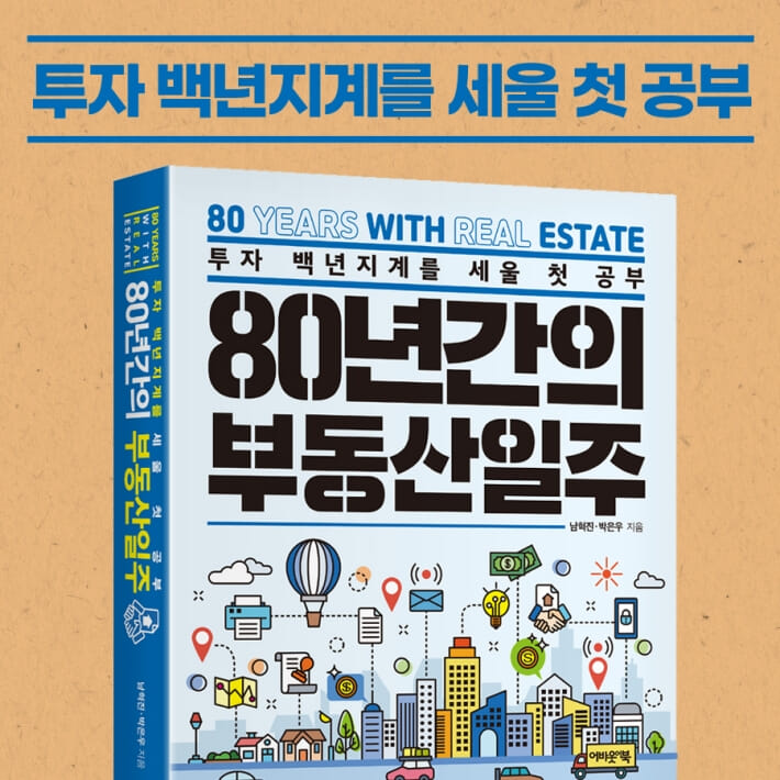 카드뉴스9