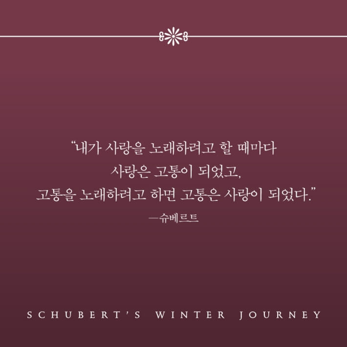 카드뉴스1