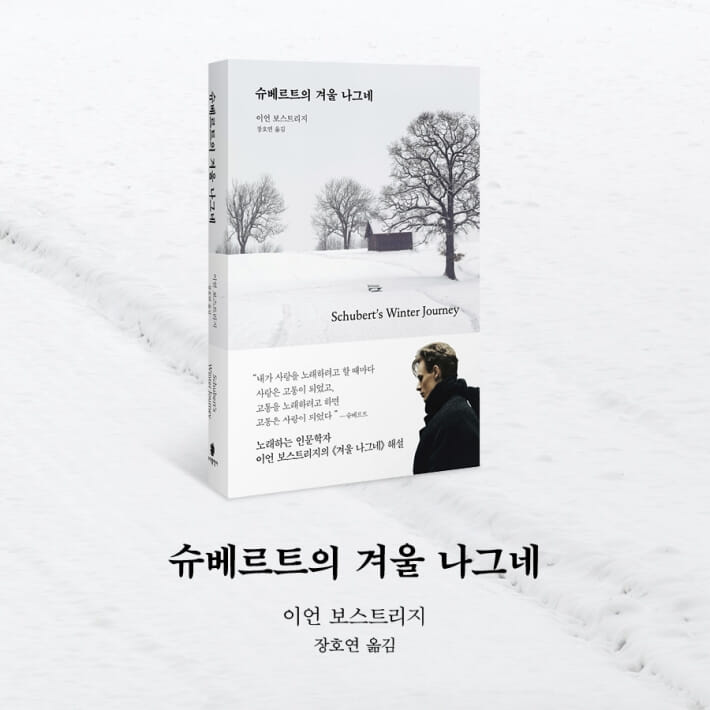 카드뉴스3