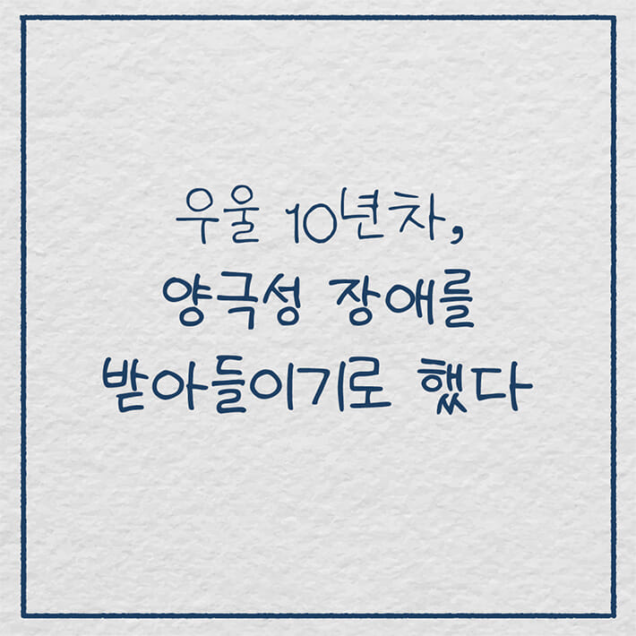 카드뉴스0