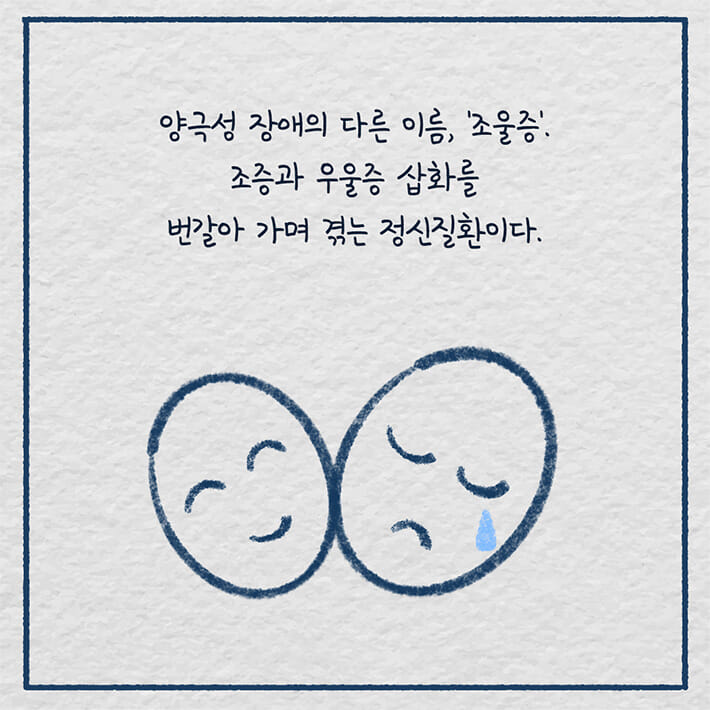 카드뉴스1