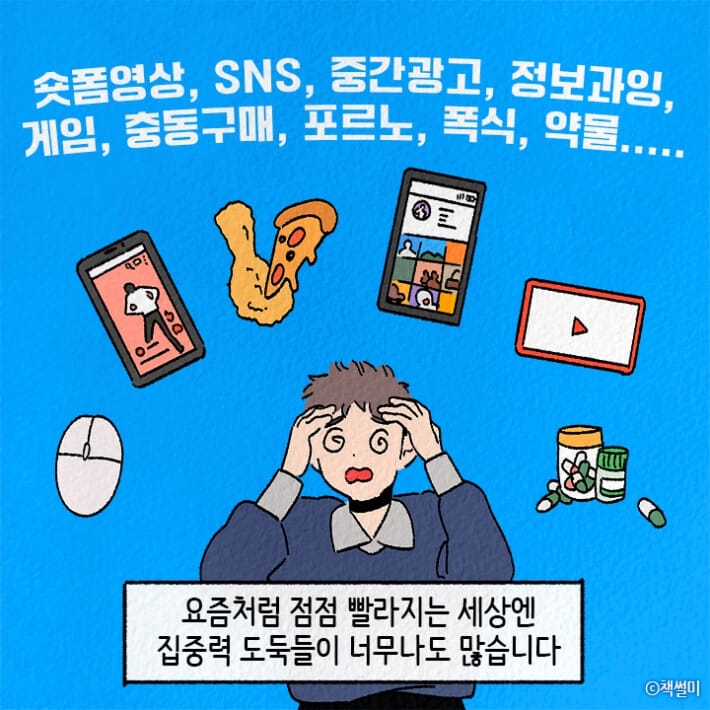 카드뉴스0