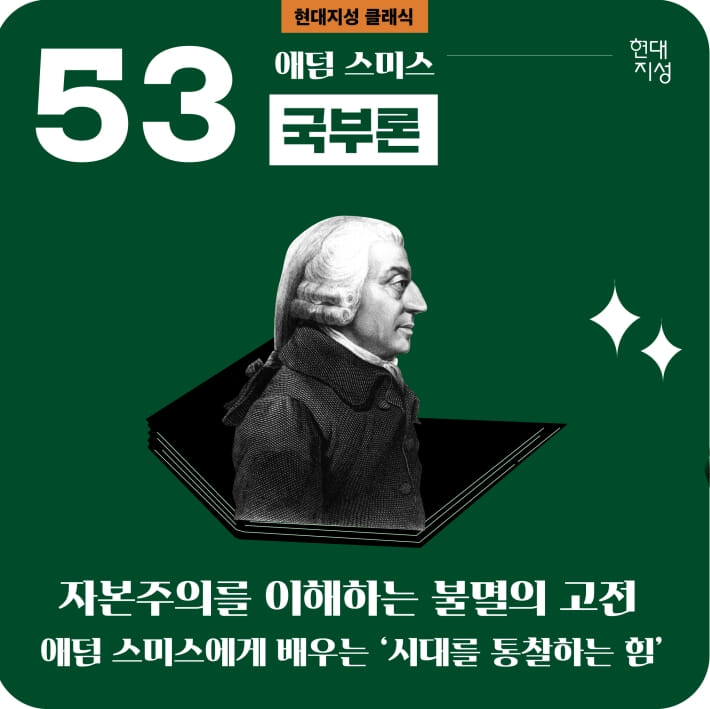카드뉴스0