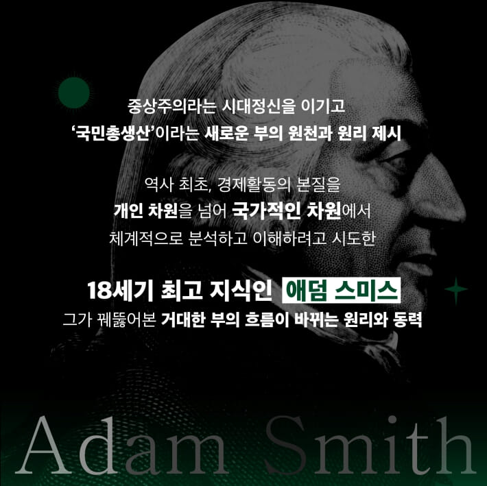 카드뉴스1