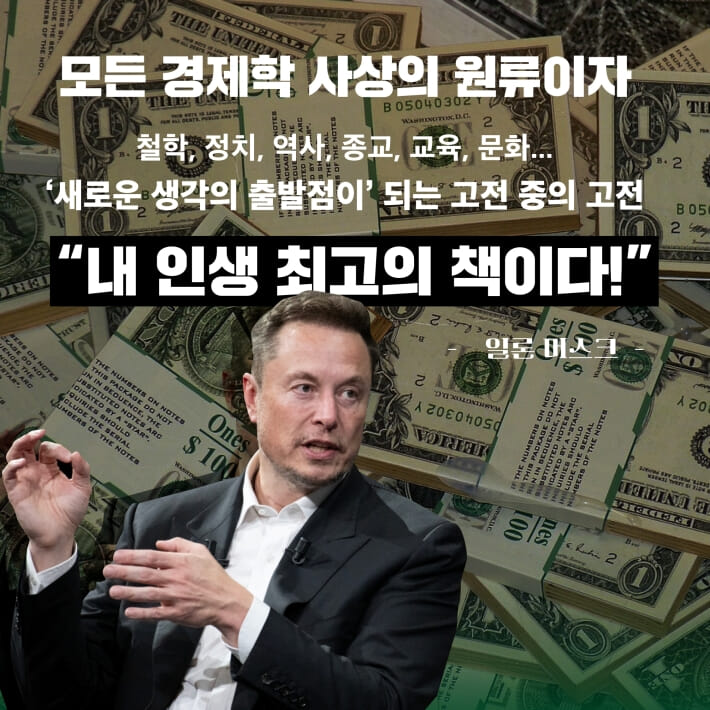 카드뉴스2