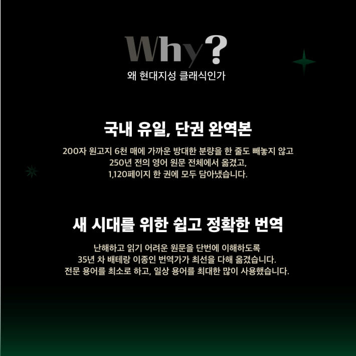 카드뉴스4