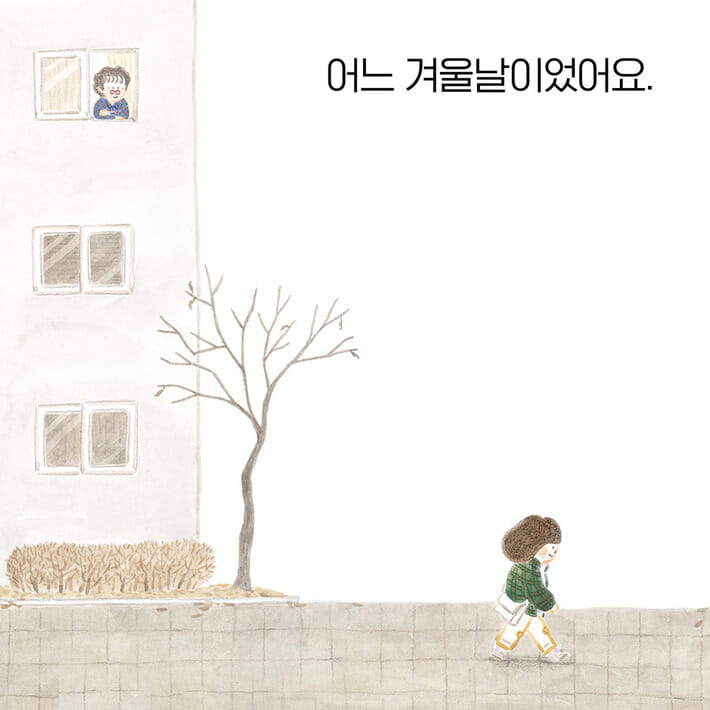 카드뉴스0