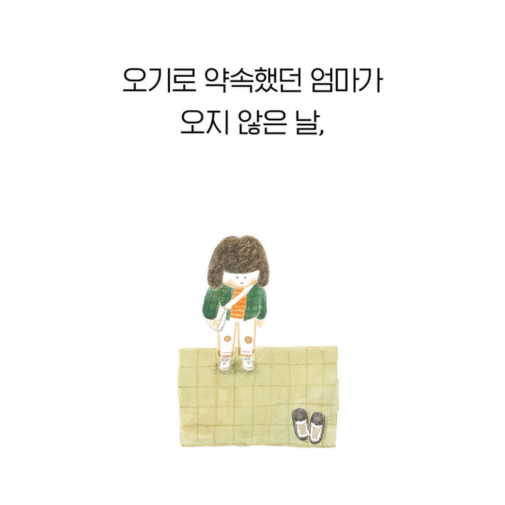 카드뉴스1