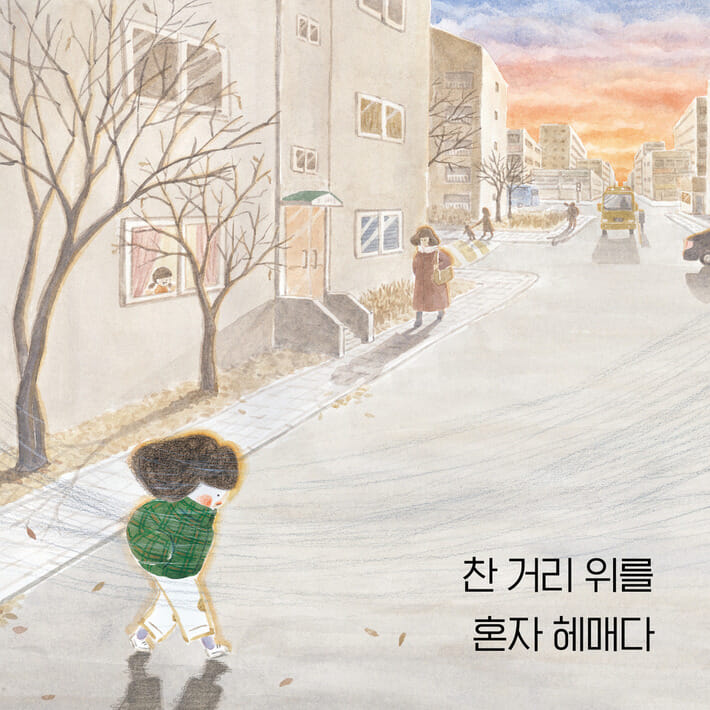 카드뉴스2