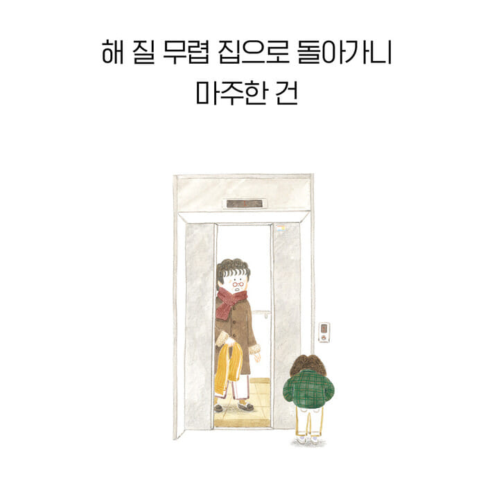 카드뉴스3