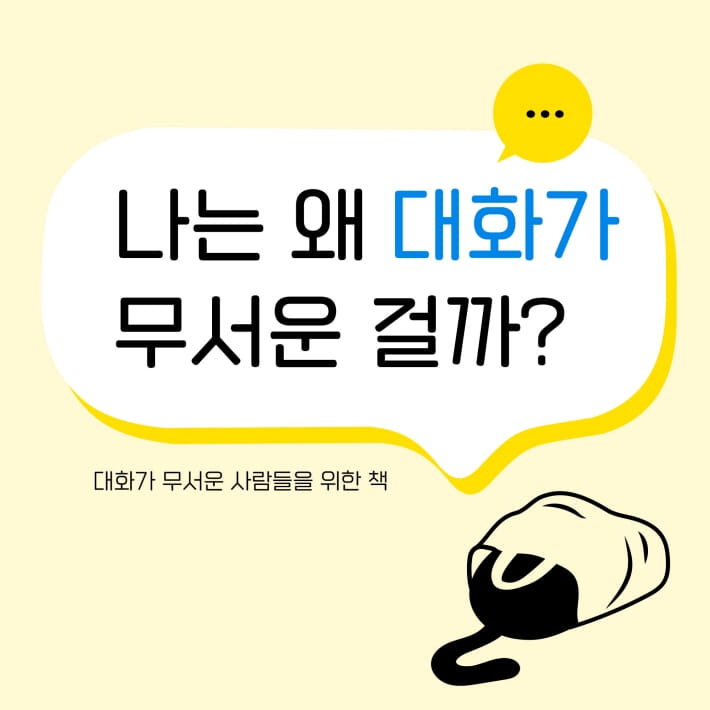 카드뉴스0