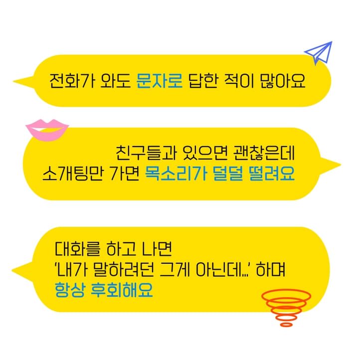 카드뉴스1