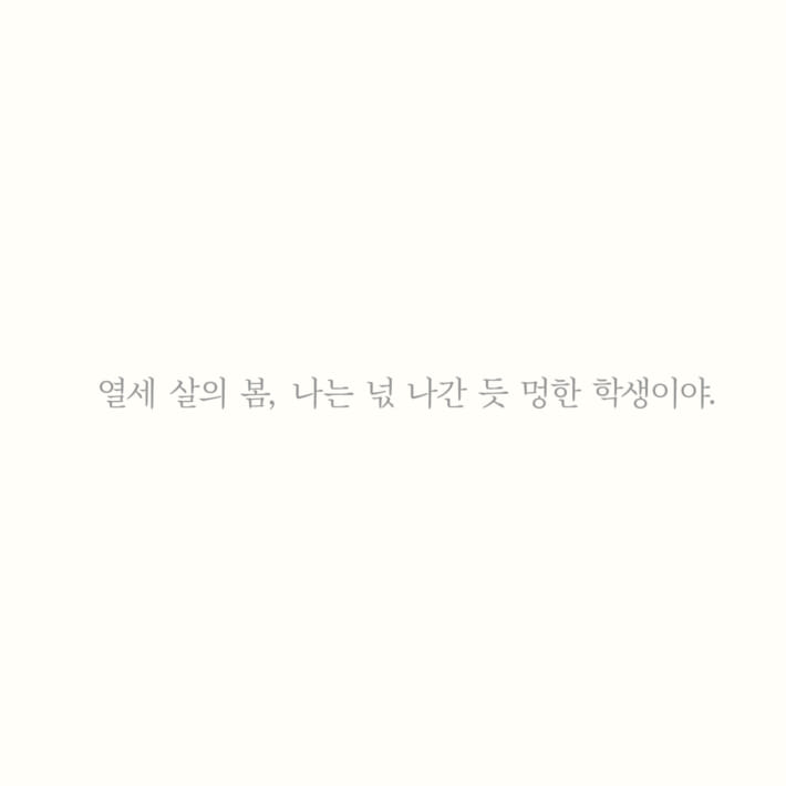 카드뉴스3