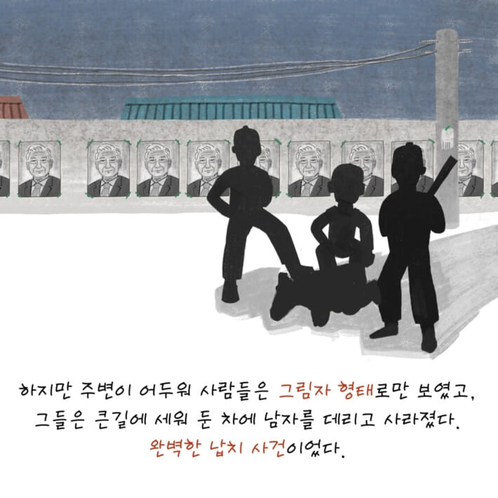 카드뉴스2