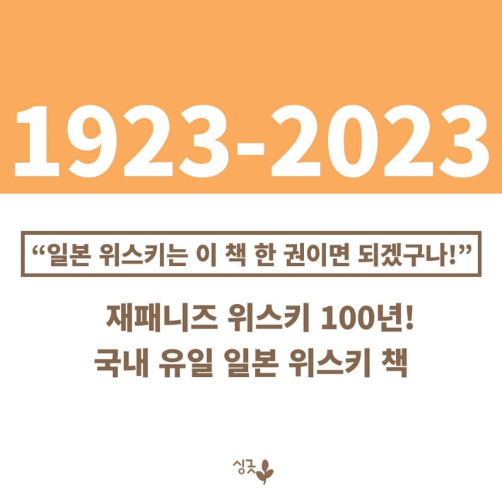 카드뉴스0
