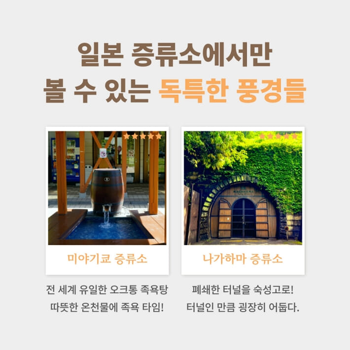 카드뉴스3