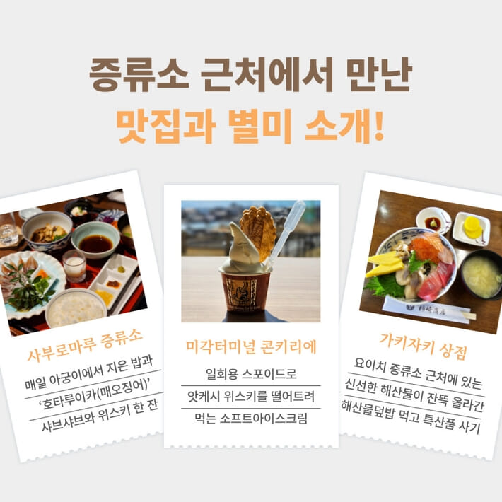카드뉴스4