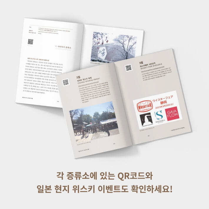 카드뉴스5
