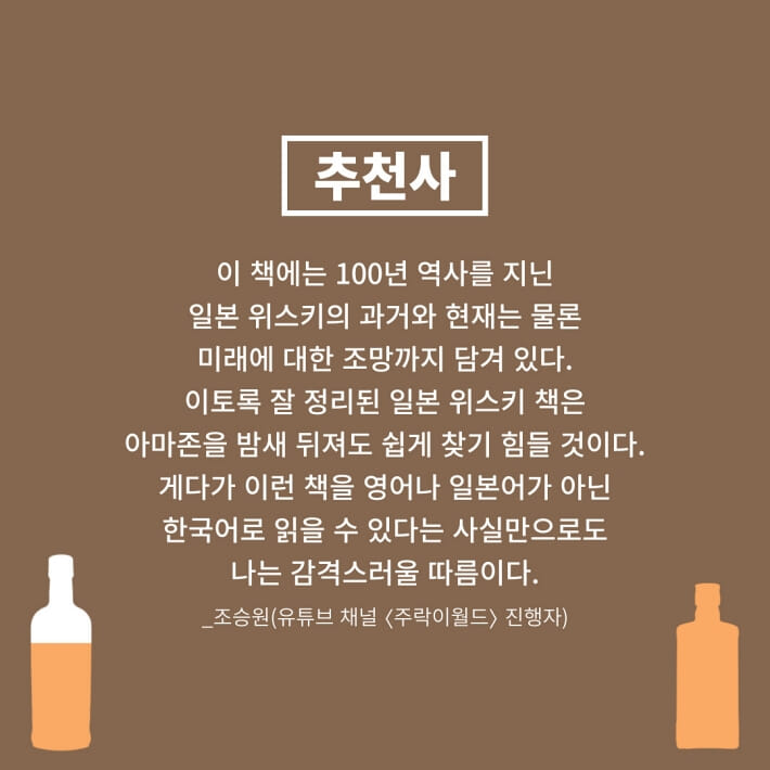 카드뉴스6