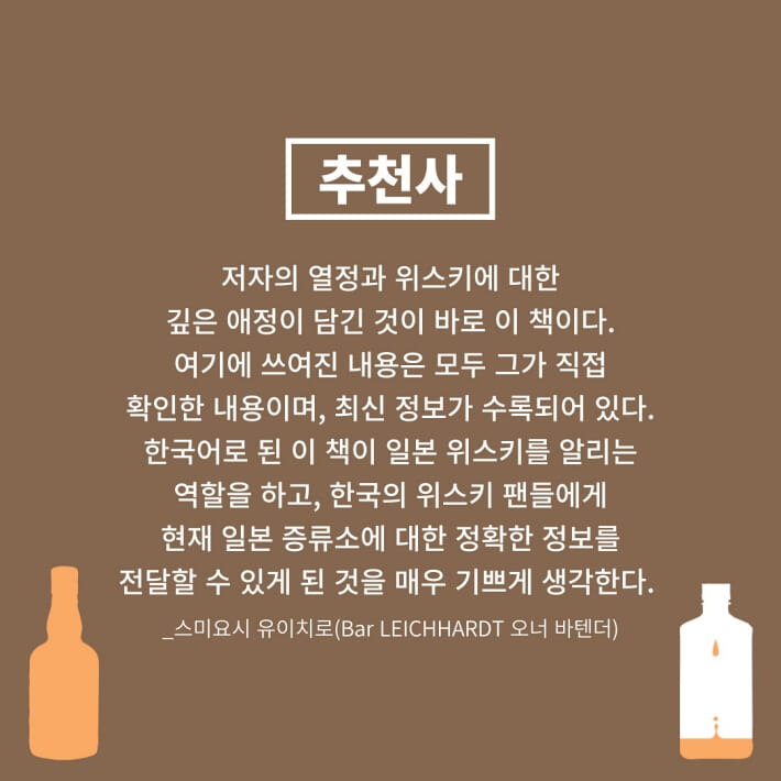 카드뉴스7