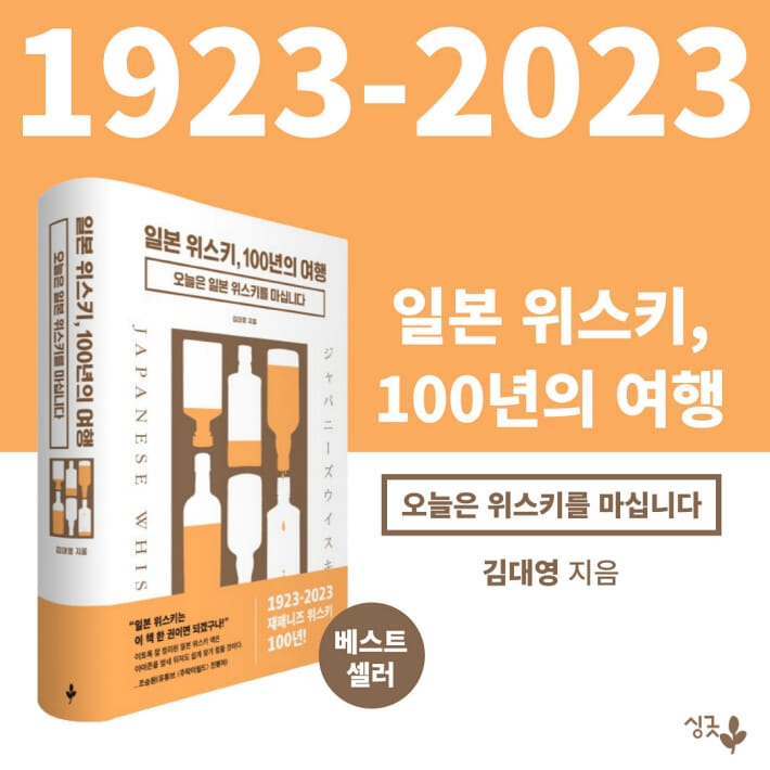 카드뉴스8