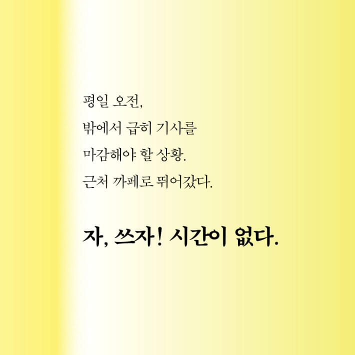 카드뉴스0