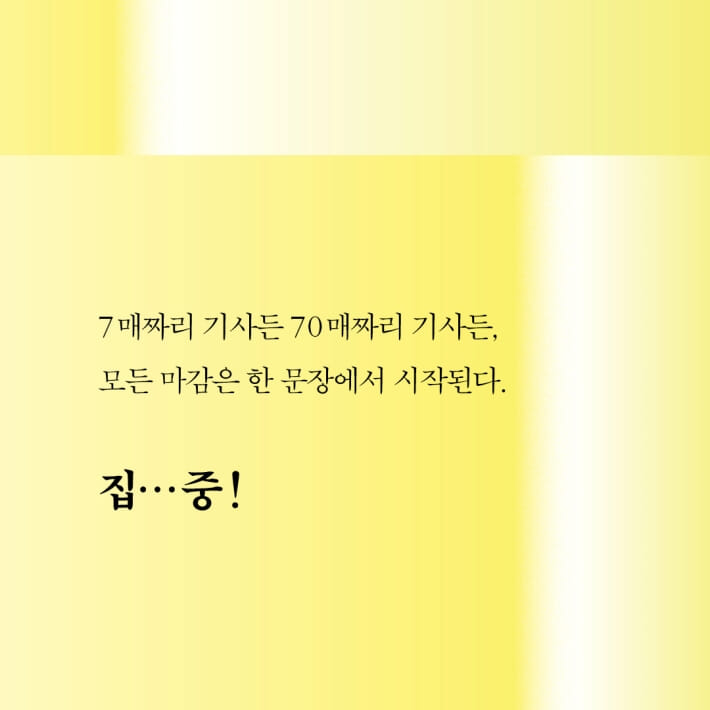 카드뉴스1