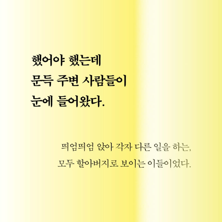 카드뉴스2