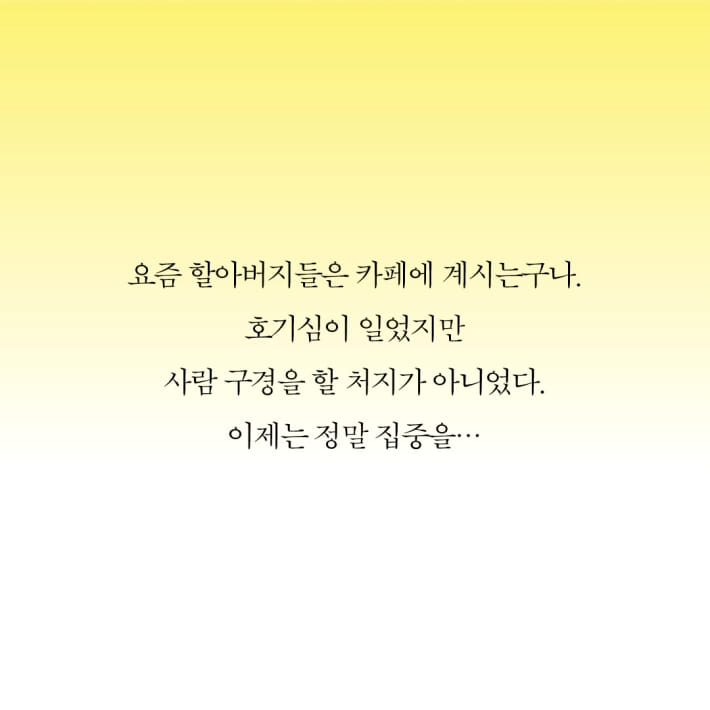카드뉴스3