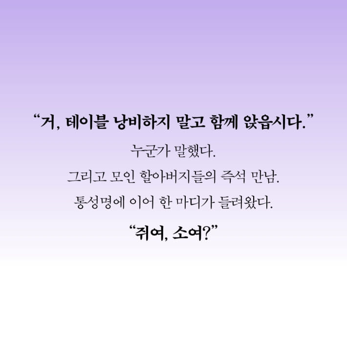 카드뉴스4