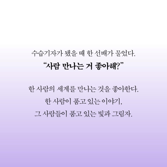 카드뉴스6