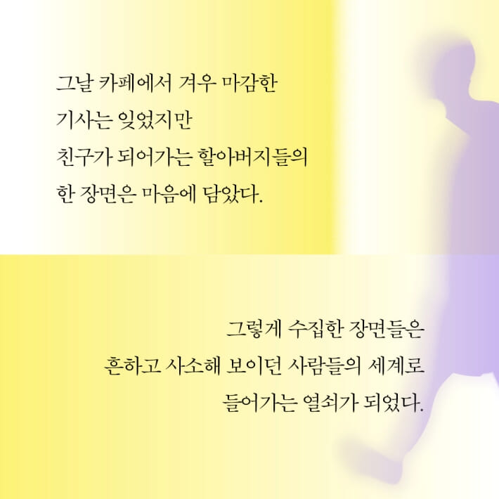 카드뉴스7