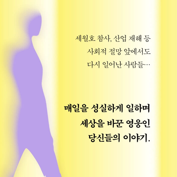 카드뉴스8