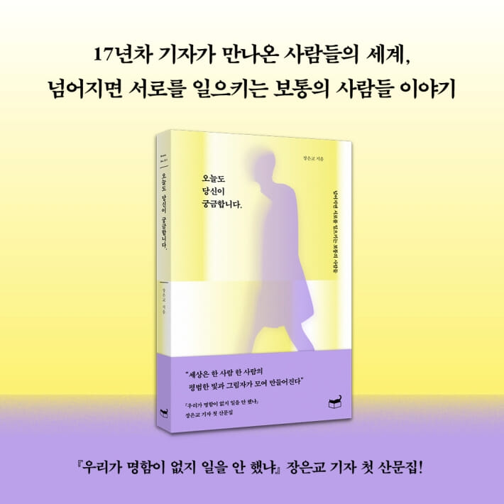 카드뉴스9