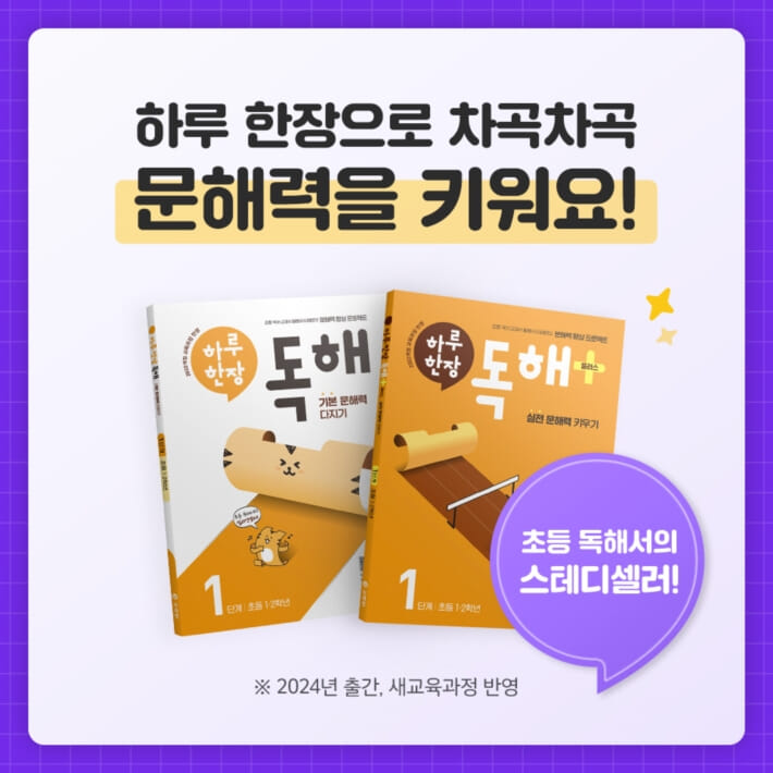 카드뉴스0