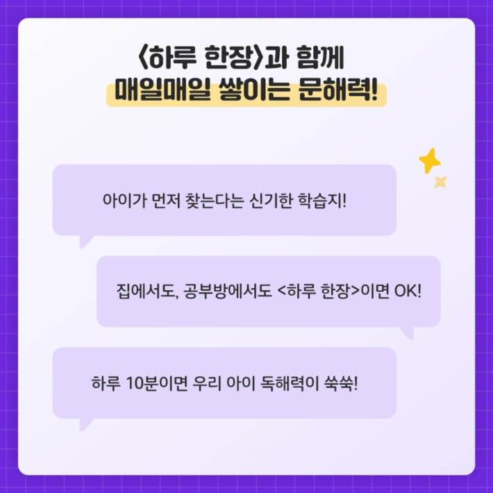 카드뉴스1