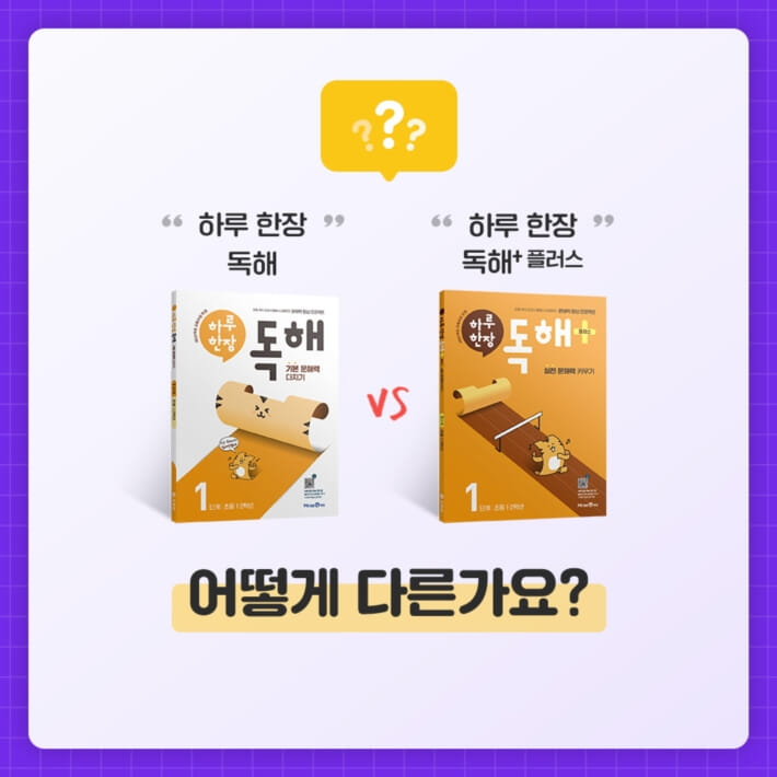 카드뉴스4