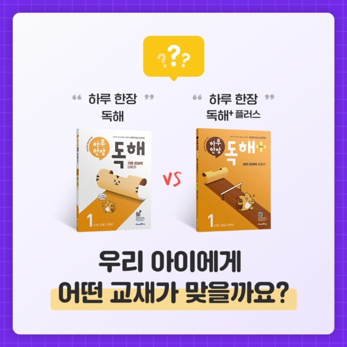 카드뉴스6
