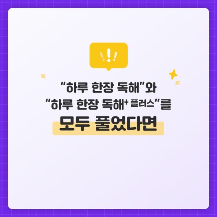 카드뉴스8